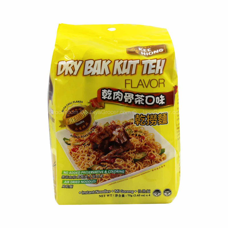 Kee Hiong Dry Bak Kut Teh Flavour Instant Noodle 75g x 4