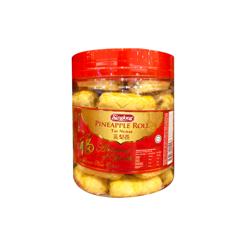 Singlong Pineapple Tart Roll 450g