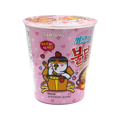 Samyang Hot Chicken Carbonara Ramen (Cup) 70g