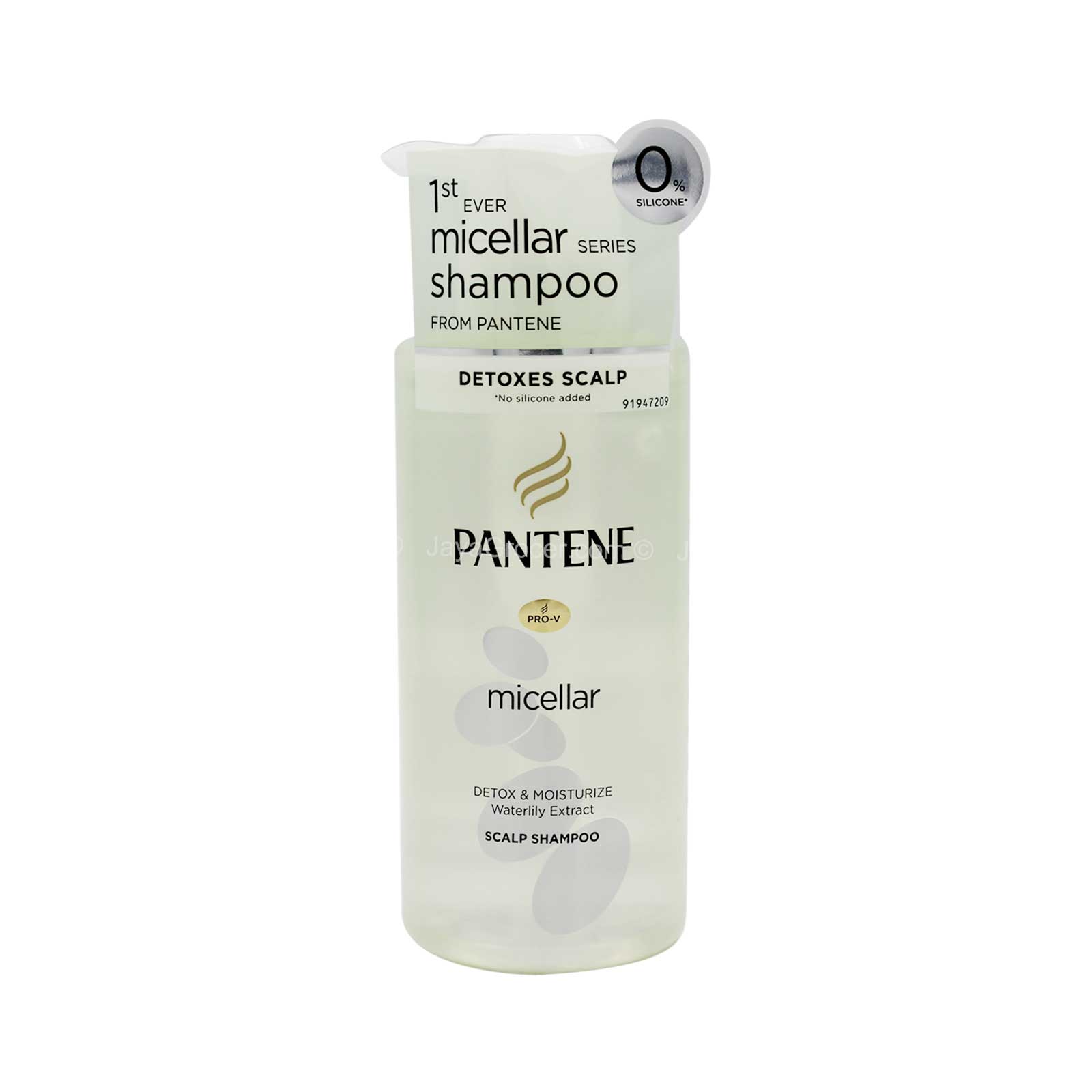 PANTENE SHP M/DETOX & MOISTURIZE 300ML