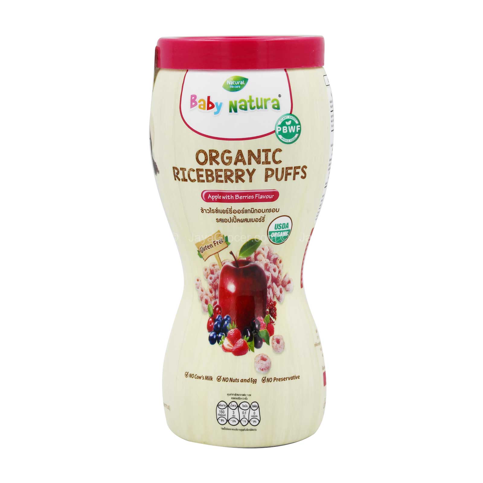 Baby Natura Organic Riceberry Puffs Apple and Blueberry 40g