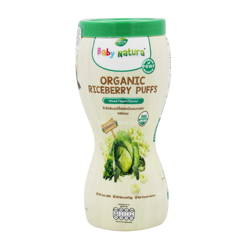 Baby Natura Organic Riceberry Puffs Mixed Veggies Flavour 40g