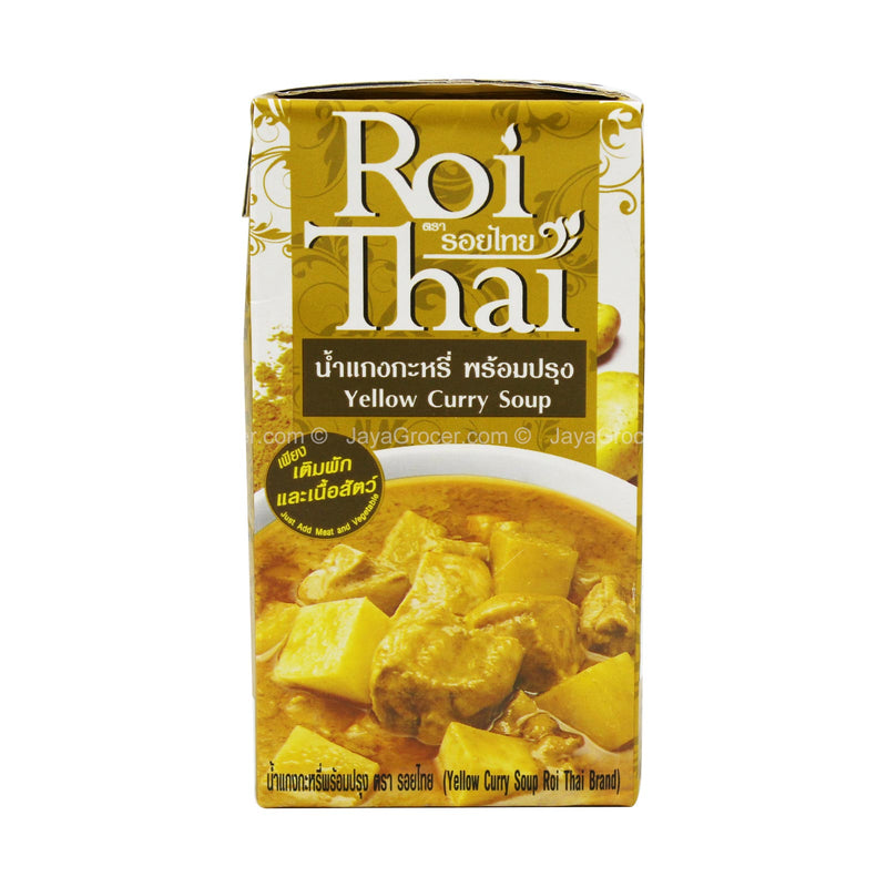 Roi Thai Yellow Curry Soup 500ml