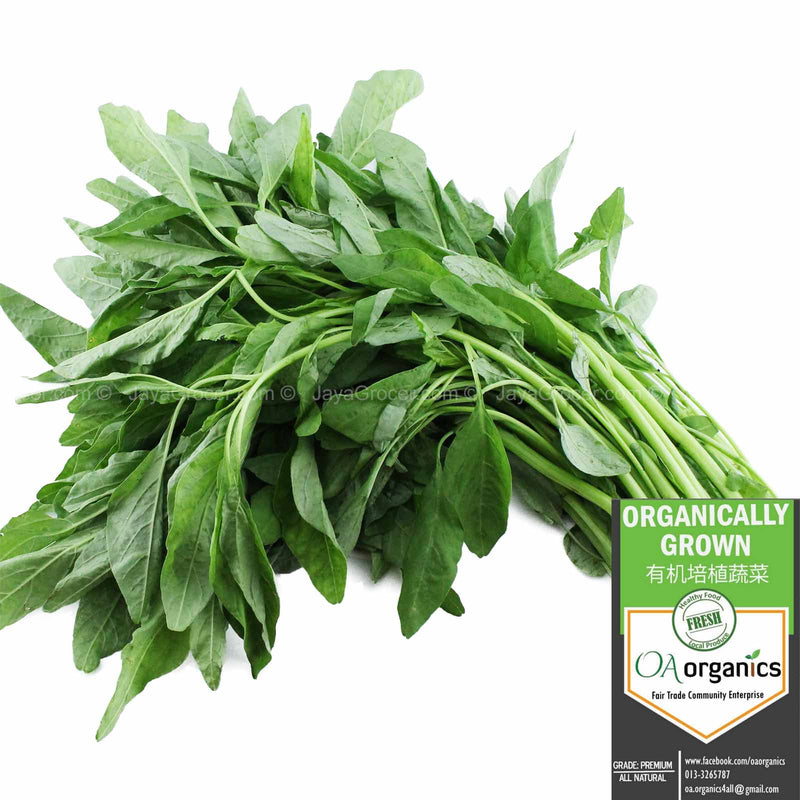 OA Organics Spinach (Bayam Tajam) 250g