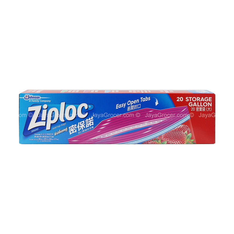 Ziploc Storage Gallon Bags 20pcs/pack