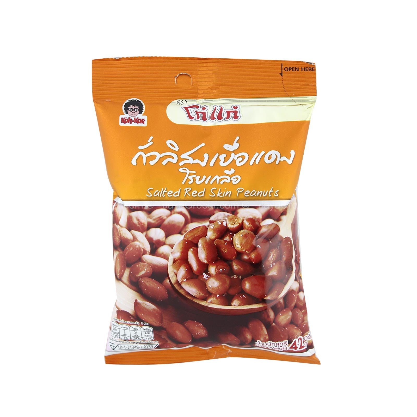 Koh-Kae Salted Red Skin Peanut 42g