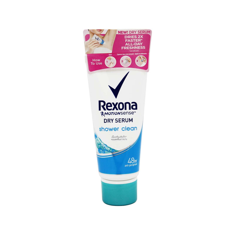 Rexona Motionsense Dry Serum Shower Clean Anti-Perspirant 50ml