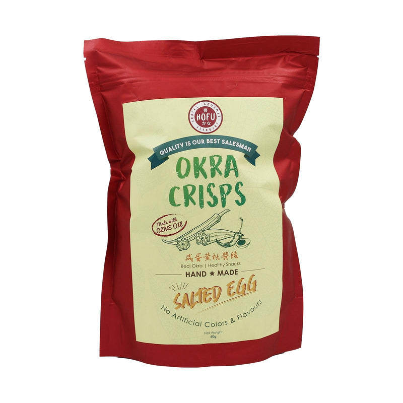 Hofu Salted Egg Okra Crisps (Salted Egg Lady Finger Crisps) 60g