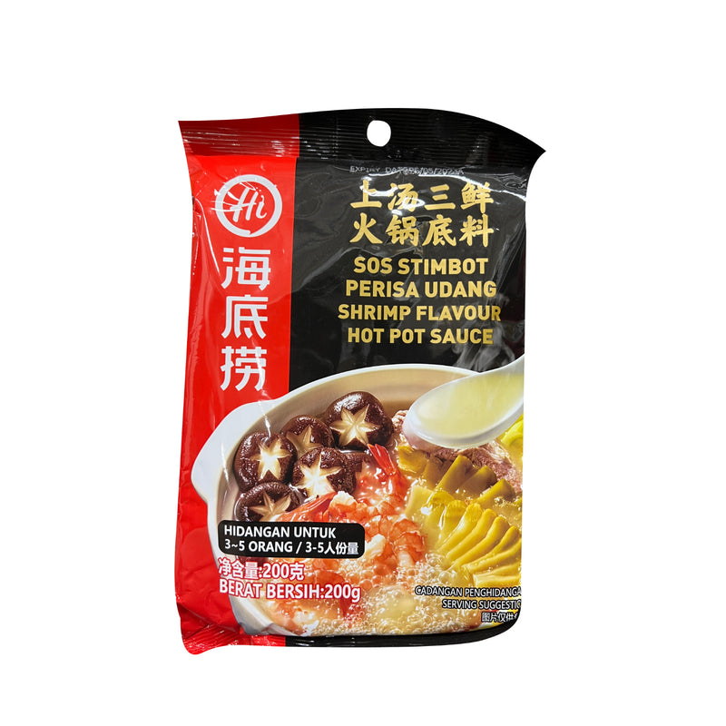 [NON-HALAL] Hai Di Lao Shrimp Flavour Hot Pot Seasoning 200g