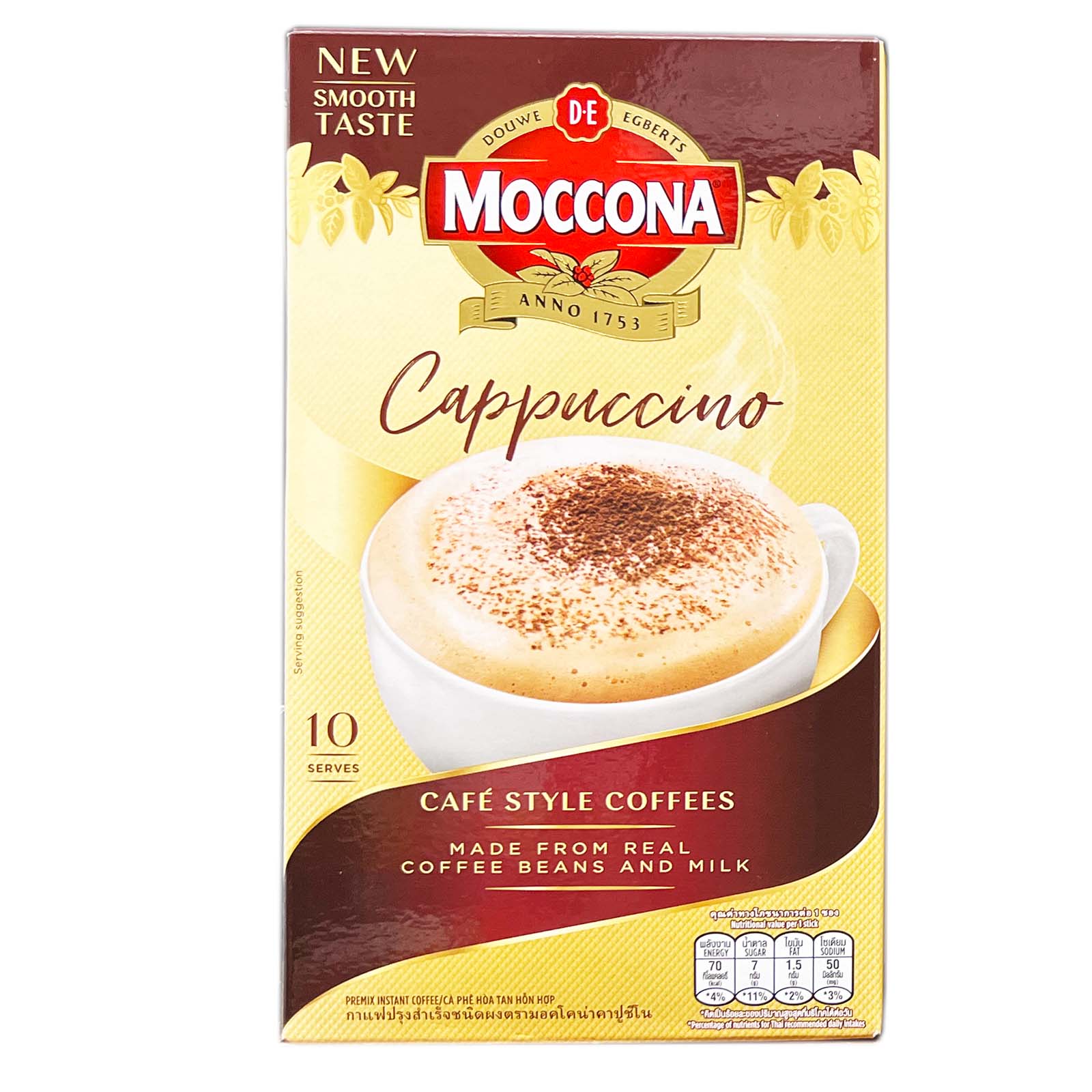 Moccona Cappuccino 16g x 10