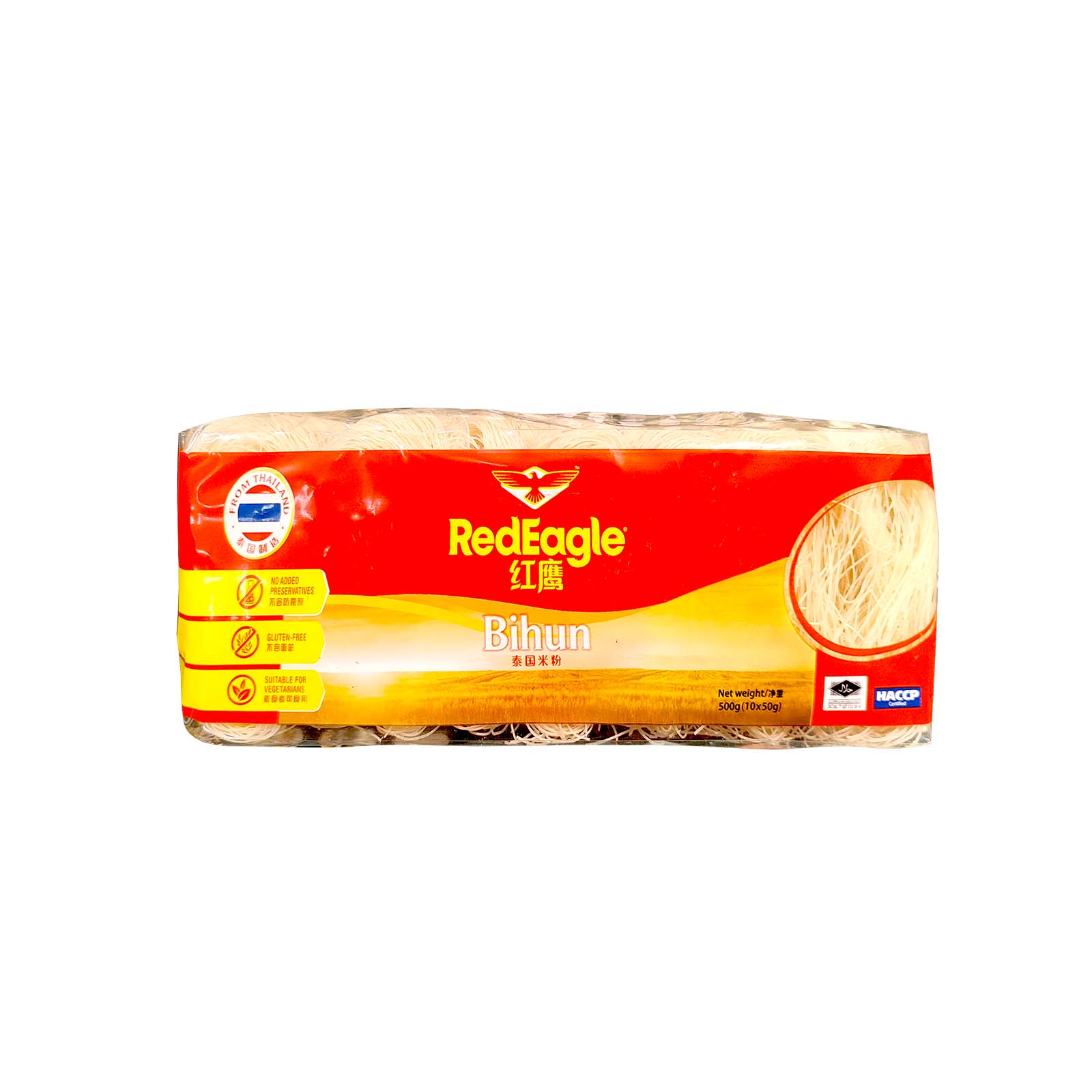 Red Eagle Bihun 500g