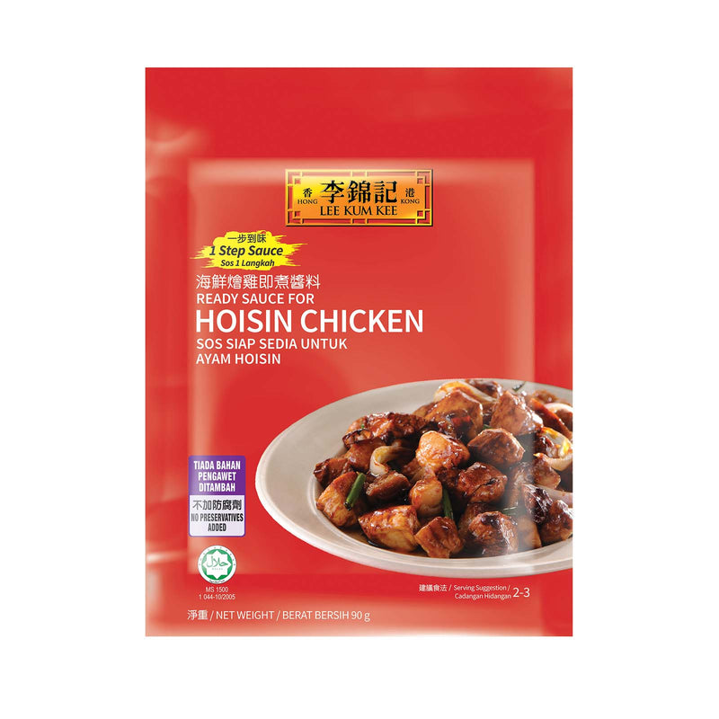 Lee Kum Kee Ready Hoisin Chicken Sauce 90g