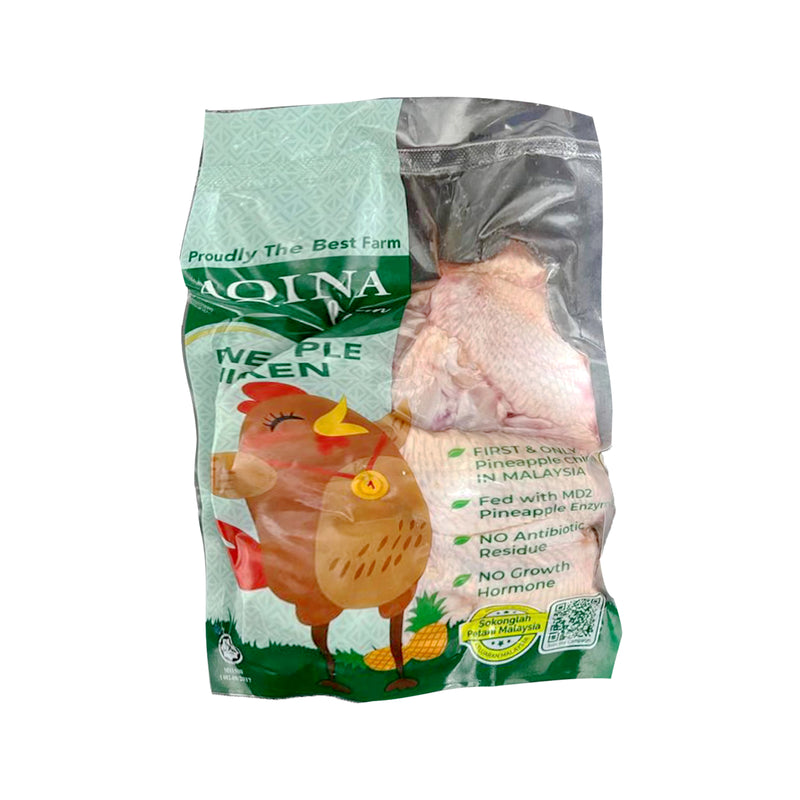 Aqina Chilled Chicken Mid Joint Wing 500g